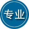 宕昌专业道路救援