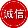 宕昌诚信救援服务