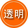 宕昌救援费用合理